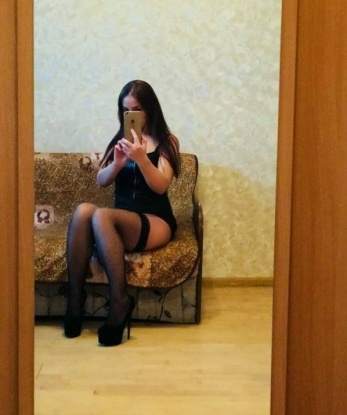 Алена