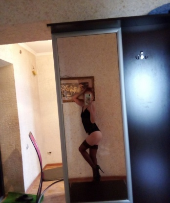 Женя
